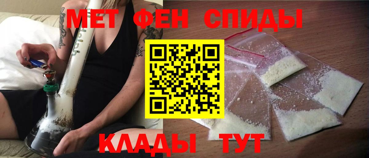 Экстази Заинск