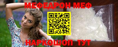 индика Бугуруслан