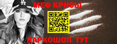 индика Бугуруслан