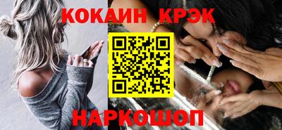 индика Бугуруслан