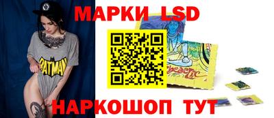 трава Будённовск