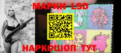 дурь Заволжье
