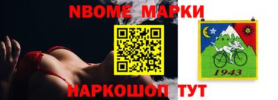 COCAINE Бузулук