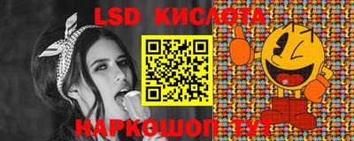 индика Бугуруслан