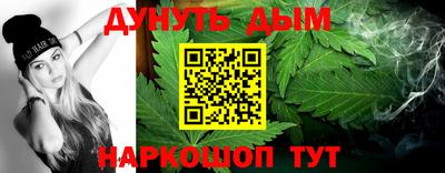 индика Бугуруслан