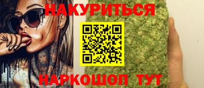 COCAINE Бузулук