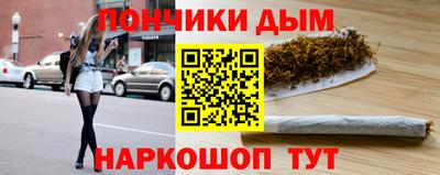 индика Бугуруслан
