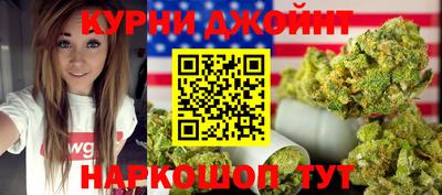 COCAINE Бузулук