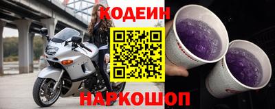 трава Будённовск