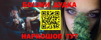 индика Бугуруслан
