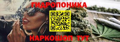 COCAINE Бузулук