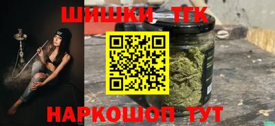 трава Будённовск