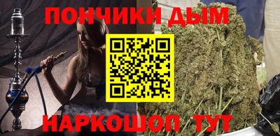 трава Будённовск