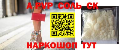 COCAINE Бузулук