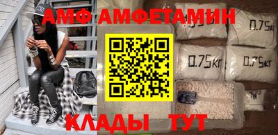 трава Будённовск