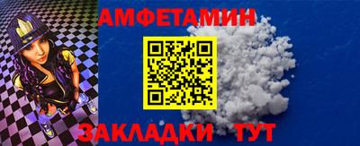 индика Бугуруслан