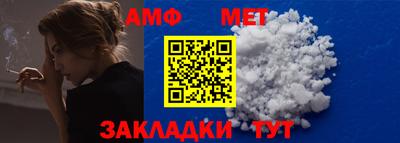 индика Бугуруслан