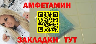 индика Бугуруслан