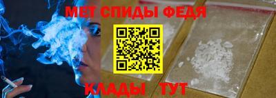 индика Бугуруслан