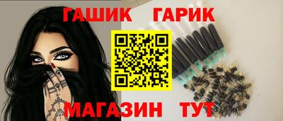 индика Бугуруслан
