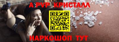 COCAINE Бузулук